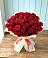 Букет 29 Красных роз в Бире