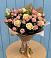 Букет цветов из: Розы в Бире