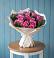 Букет цветов из: Розы в Бире
