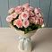 Букет Розовый шарм в Бире