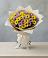 Букет цветов из: Хризантемы в Бире